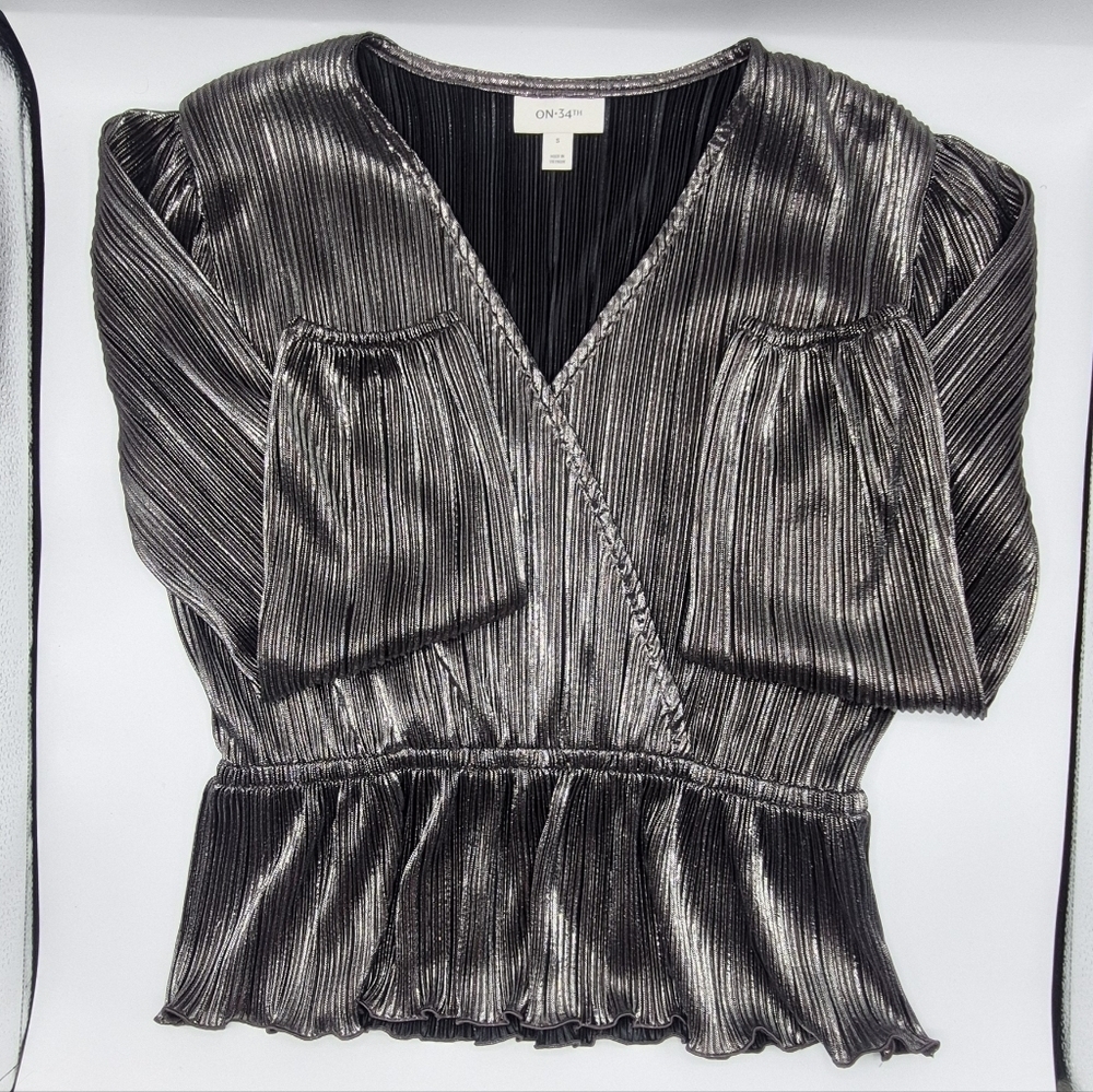 On Running Shiny Gray Blouse